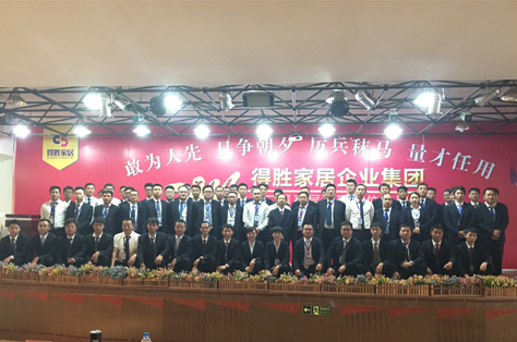 2016年第三季度（2）