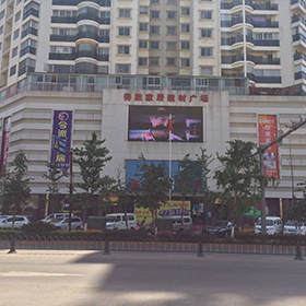 安寧得勝家居建材廣場(chǎng)